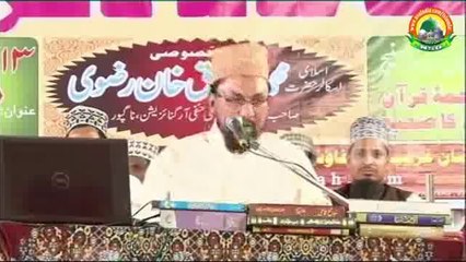 Khabees Ka Shirk Ka Ilzam Aur Jhoot