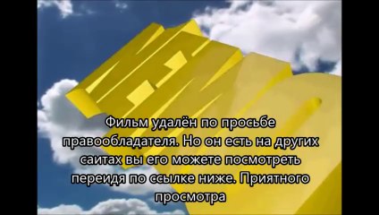 Поддубный умка тв