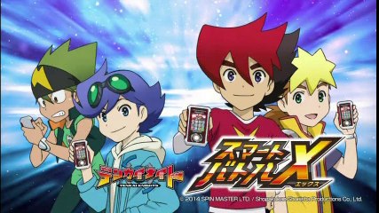 Tenkai Knights - Smart Battle X - Commercial