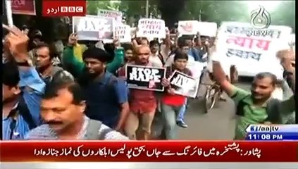 Bbc Urdu Sairbeen On Aaj News (18th July 2014)