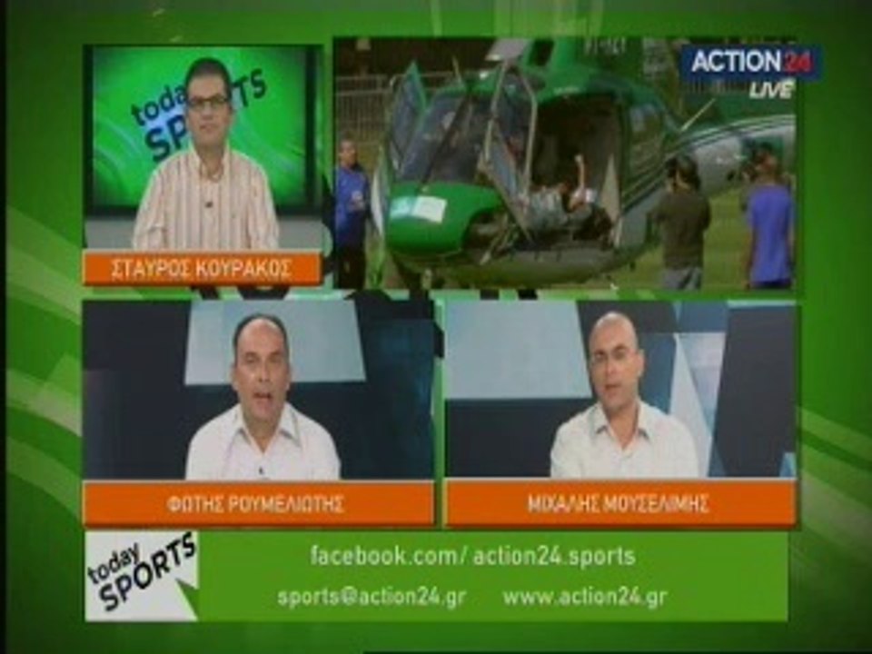 TODAY SPORTS 77