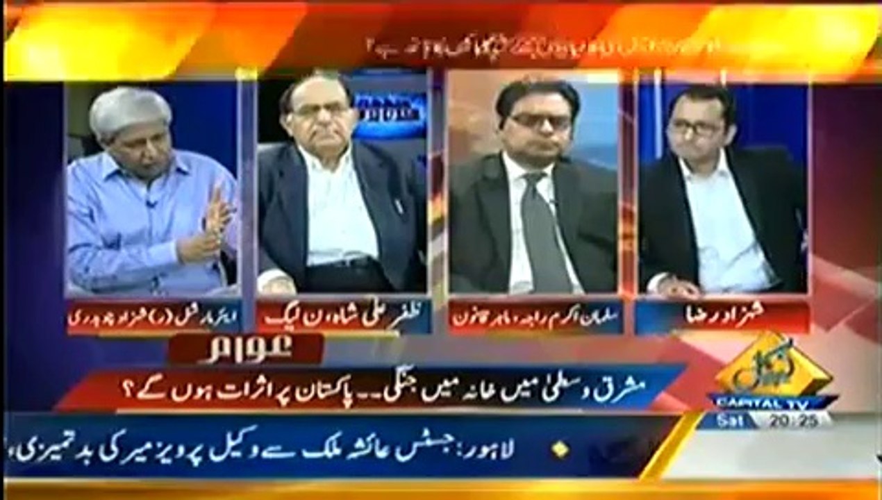 Awaam  – 19th July 2014