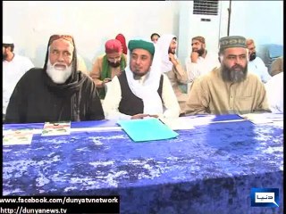 Dunya News - Pakistan is facing economic, political terrorism as well: Tahirul Qadri