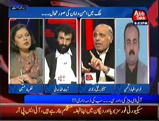 D Chowk – 19th July 2014