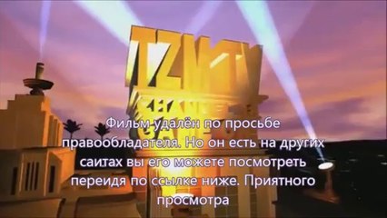 Шаг вперёд: Всё или ничего 5 скачать rutracker