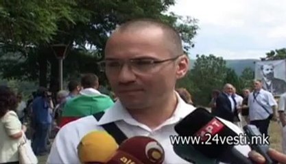 IZJAVI BUGARI CESTVUVAAT ILINDEN VO MAKEDONIJA 19 07 2014