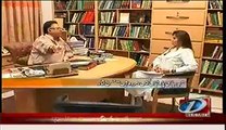 Ab Kiya Hoga (Middle Class) – 19th July 2014