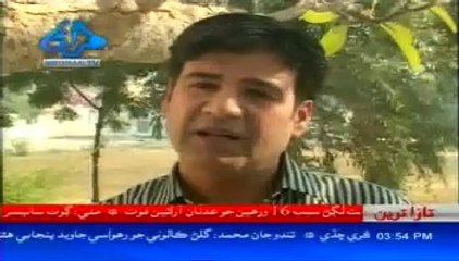 Riaz lakho vidios