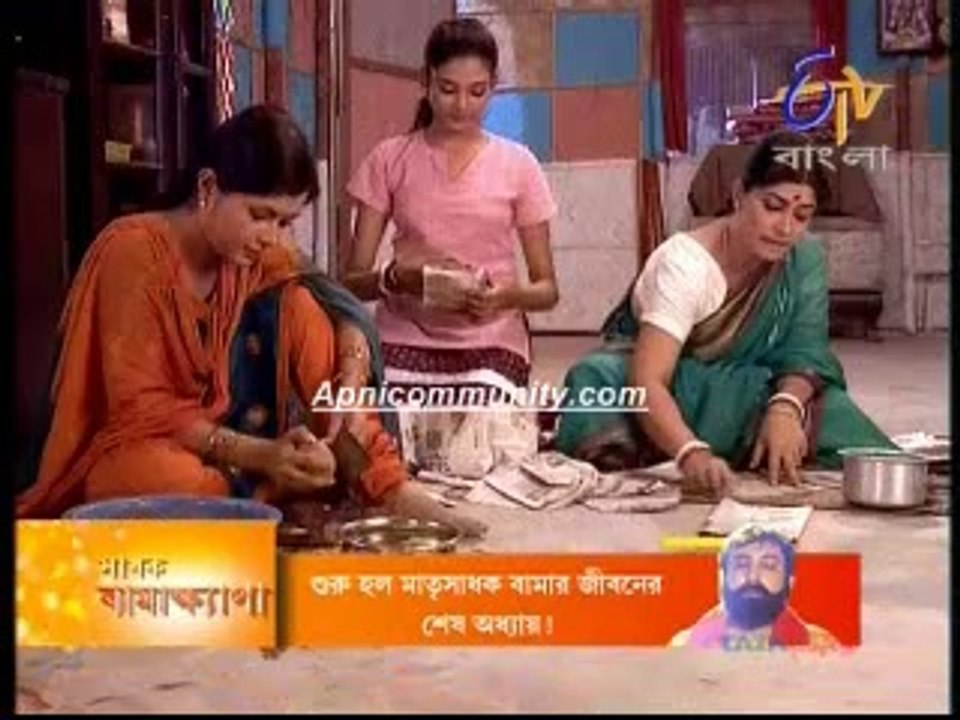 Dui Prithibi (EtvBangla)-19 July 2014_chunk_1