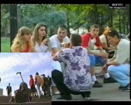 Люди добрые, что ж вы молчите!