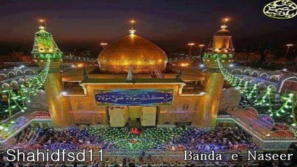 علی کا مرتبہ اللہ ھو اکبر -محفلِ سماع حاجی محبوب علی