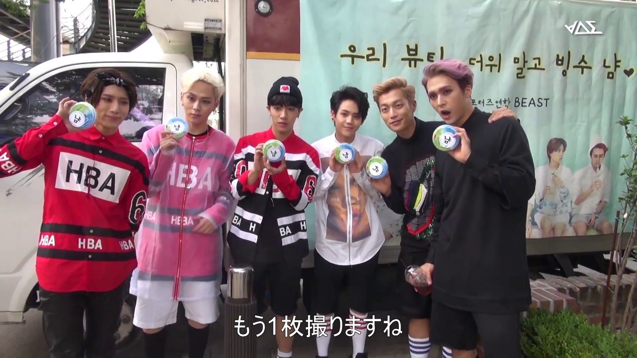 【日本語字幕】BEAST - 'GOOD LUCK' (BTS  First Week)