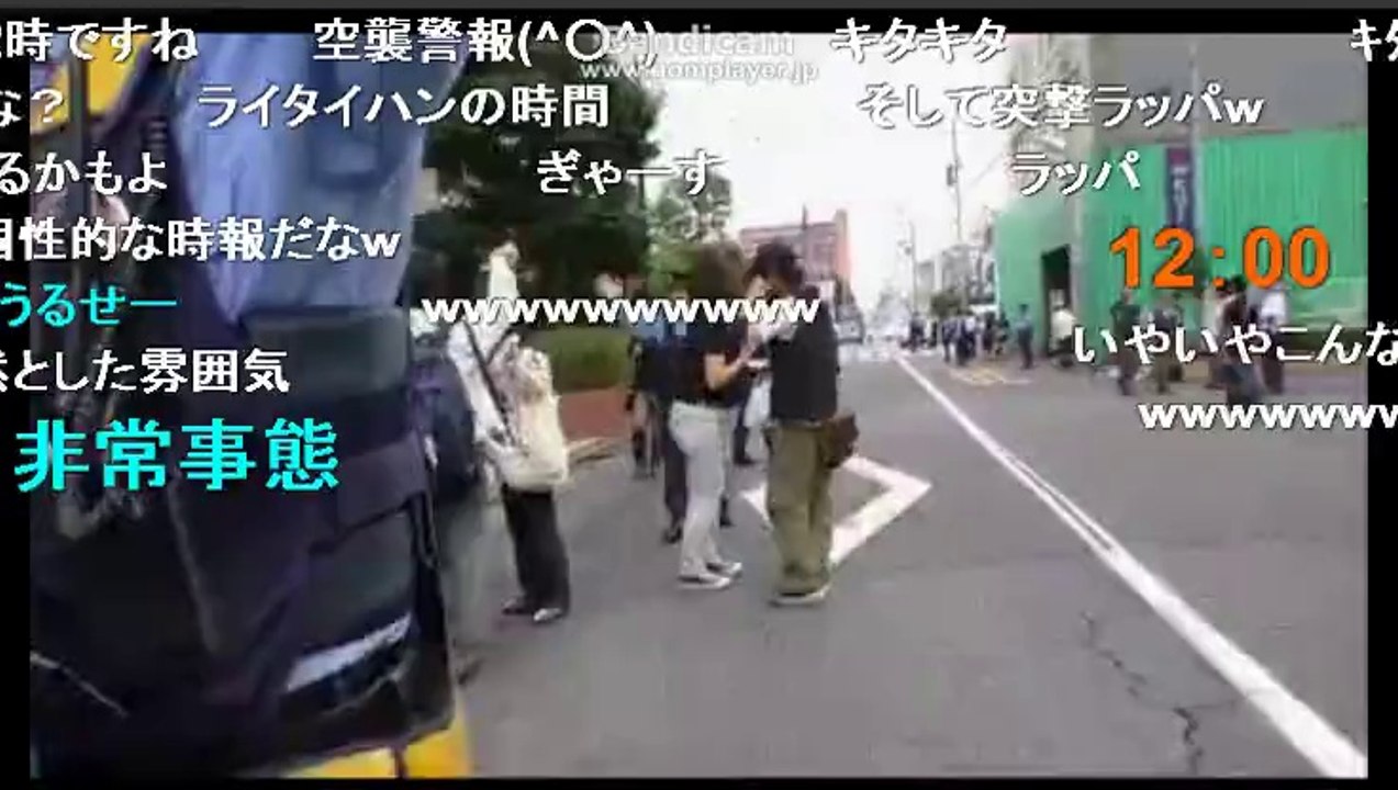 【ニコ生】「在特会」 桜井誠VS中核派　史上初！市民団体が殺人集団中核派に直接抗議 in 松江1/10