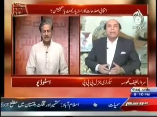 Bottom Line - 19th July 2014 - Full Talk Show With Absar Aalam - 19 july 2014