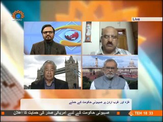 انداز جہاں | regime Zionist Attack On Gaza And Jordan | Sahar TV Urdu|Political Analysis