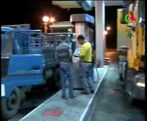 Algerie,AEO,relais Setif