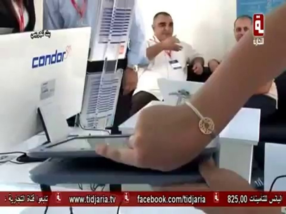 Algeria,Condor computers and tablets (pad)