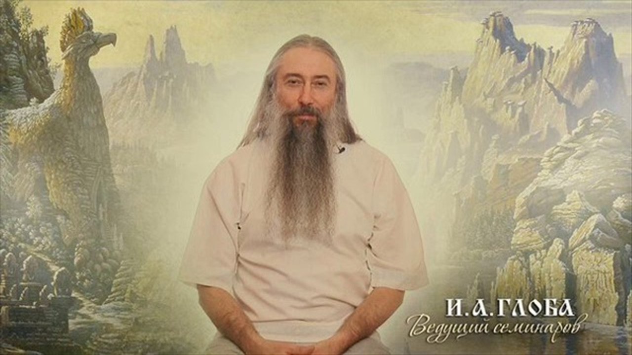 Новости по делу Трехлебова и Глобы на 17.07.2014г._ч 3