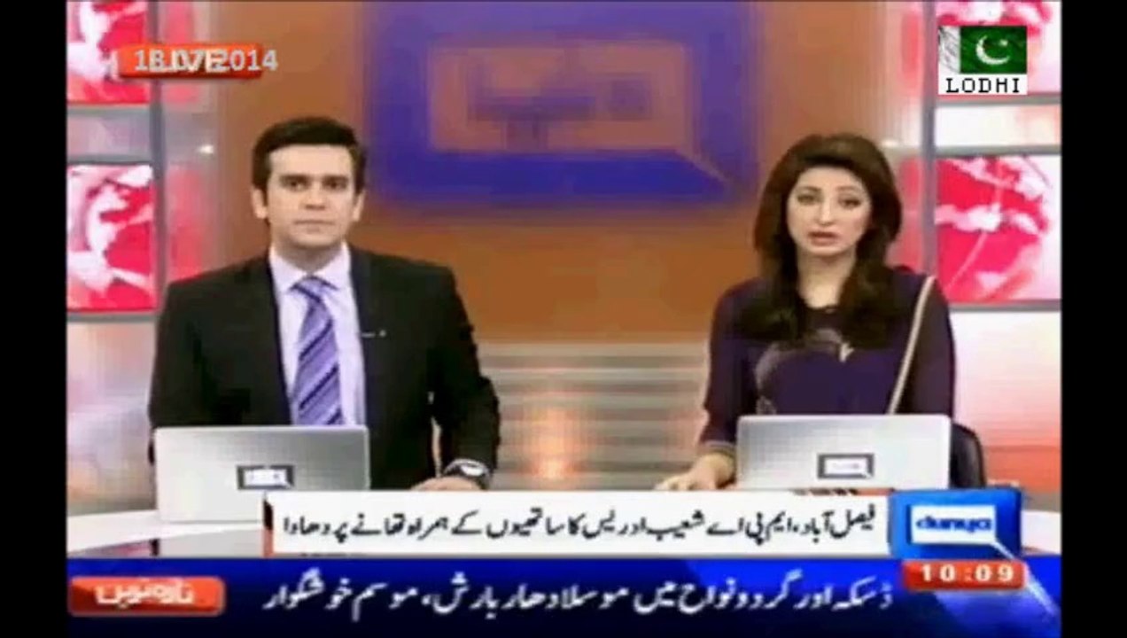 MPA  PML-N Shoaib Idrees ka thana par hamla