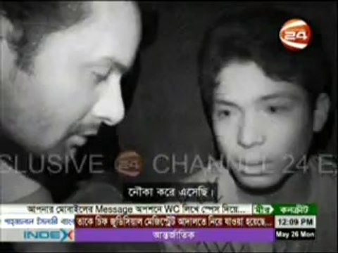 Exclusive report on Way to Malaysia illegally ( অবৈধ ভাবে মালয়েশিয়া গমন)