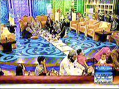 Ya Ali Ya Ali Ya Ali by Aqsa Abdul Haq