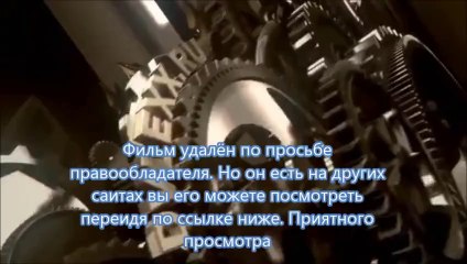 Шаг вперёд: Всё или ничего 5 mp4 скачать