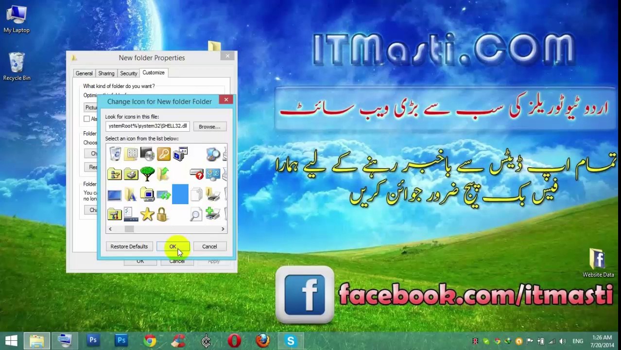 How to creat Hide Folder..(ITMasti.COM)