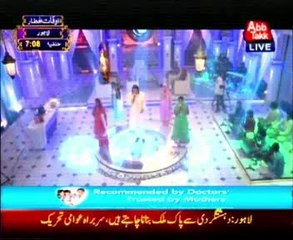 Abbtakk Ramzan - Iftar Transmission - 19th July 2014