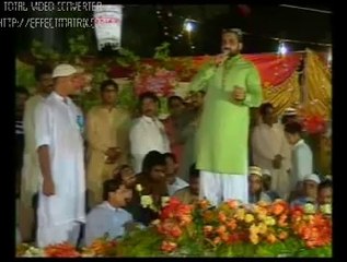 Qari Shahid Mehmood  New 2012( Maa Ki Shan )