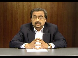 The Connotation of “A Slave-Woman shall give birth to her Mistress” (Some Misconceptions)