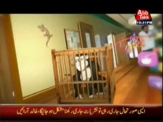 Hazraat On ABB TAKK - 19th July 2014