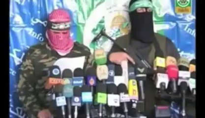 The liberation of Al-Quds