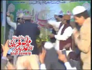 Man Kun tu Mola Ali Ali By Qari Asghar Javed Sialvi