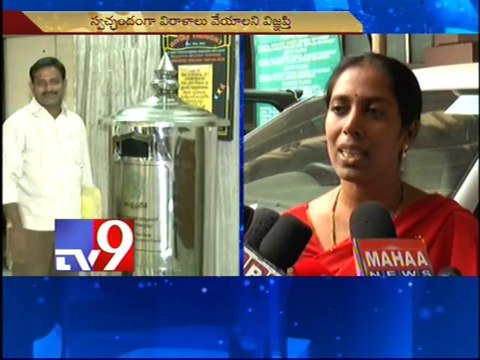 A.P government Hundi for donations in Secretariat