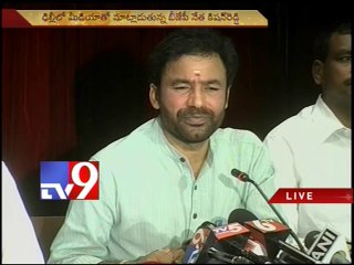 Amit Shah told me to ensure justice to Polavaram tribals - T-BJP Kishan Reddy