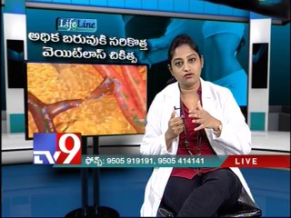 Modern treatment for Obesity