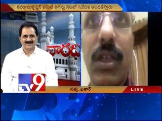 TDP MLC Chaitanya Raju on AP politics with NRIs - Varadhi - USA - Part 1