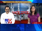 TDP MLC Chaitanya Raju on AP politics with NRIs - Varadhi - USA - Part 3