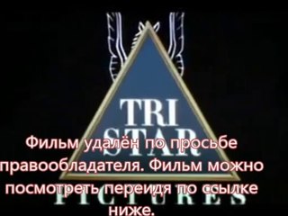 Шаг вперёд: Всё или ничего 5 скачать 3gp