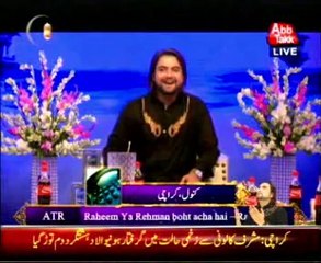 Abbtakk Ramzan - Sehar Transmission - 20th July 2014
