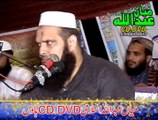 Mulana Usif pasrore Sahib (Mslk Ahldees)Boty wale jhaal part 1
