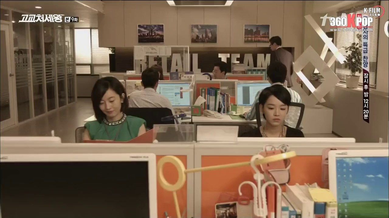 HSK.Ep9-001