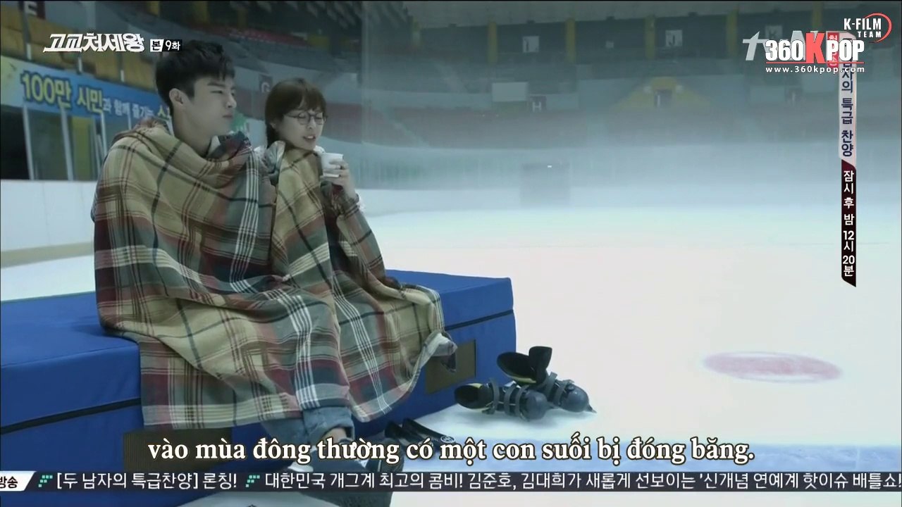 HSK.Ep9-003