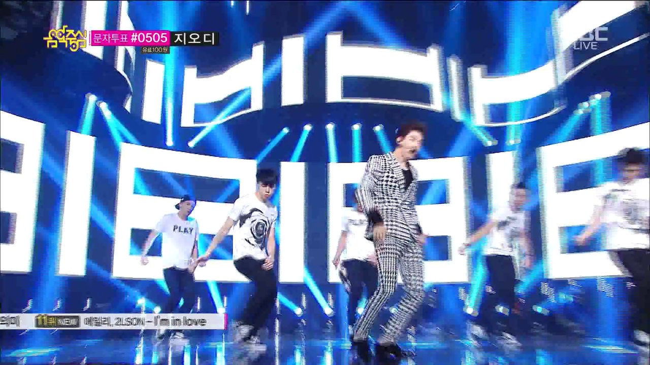 Henry - Fantastic (Jul 19, 2014)