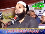 Mulana Usif pasrore Sahib (Mslk Ahldees)Boty wale jhaal part 4