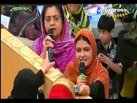 Aamir Liaquat Provoke Women To Fight And He Was Dancing Such A Shame