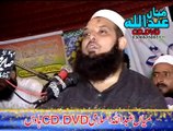 Mulana Usif pasrore Sahib (Mslk Ahldees)Boty wale jhaal part 5