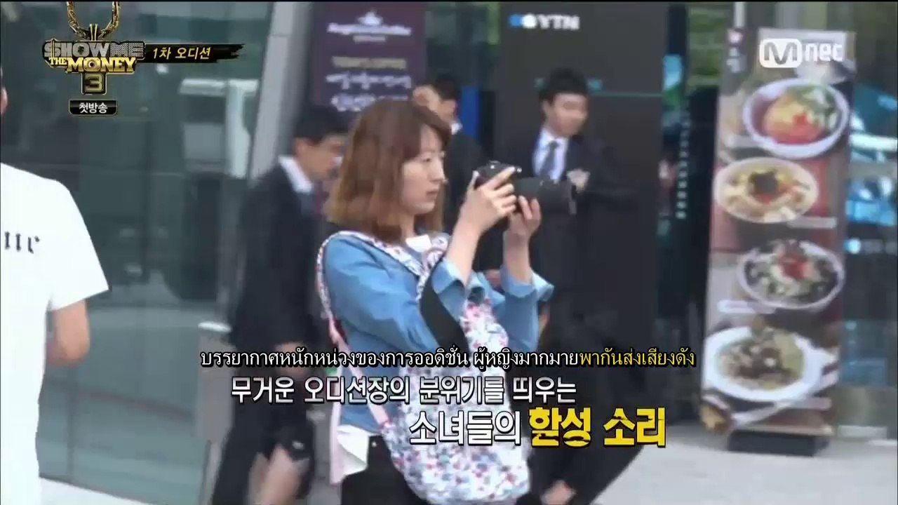 [ซับไทย] ตามหาแร๊พเปอร์ตัวจริงปี 3 ตอน 1 พาร์ท 2/2