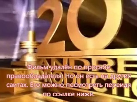 Шаг вперёд: Всё или ничего 5 1080p