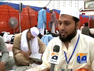 Itikaf arrangements in Faisal Mosque-20 Jul 2014